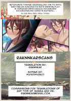 Netorarete Toshiue Osananajimi～Rin to Shita saki-nee ga Kouchou to no o geretsu play ni Dohamari Shite Karada mo Kokoro mo Kouchou no Mono ni Natteita…～ / 寝取られ年上幼馴染～凛としたサキ姉が校長とのお下劣プレイにドハマりして体も心も校長の物になっていた…～ [Sera Tooru] [Original] Thumbnail Page 179