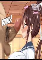 Netorarete Toshiue Osananajimi～Rin to Shita saki-nee ga Kouchou to no o geretsu play ni Dohamari Shite Karada mo Kokoro mo Kouchou no Mono ni Natteita…～ / 寝取られ年上幼馴染～凛としたサキ姉が校長とのお下劣プレイにドハマりして体も心も校長の物になっていた…～ [Sera Tooru] [Original] Thumbnail Page 17