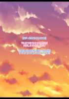 Netorarete Toshiue Osananajimi～Rin to Shita saki-nee ga Kouchou to no o geretsu play ni Dohamari Shite Karada mo Kokoro mo Kouchou no Mono ni Natteita…～ / 寝取られ年上幼馴染～凛としたサキ姉が校長とのお下劣プレイにドハマりして体も心も校長の物になっていた…～ [Sera Tooru] [Original] Thumbnail Page 29