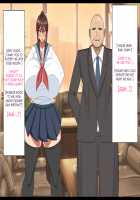 Netorarete Toshiue Osananajimi～Rin to Shita saki-nee ga Kouchou to no o geretsu play ni Dohamari Shite Karada mo Kokoro mo Kouchou no Mono ni Natteita…～ / 寝取られ年上幼馴染～凛としたサキ姉が校長とのお下劣プレイにドハマりして体も心も校長の物になっていた…～ [Sera Tooru] [Original] Thumbnail Page 45