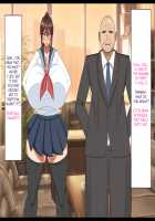 Netorarete Toshiue Osananajimi～Rin to Shita saki-nee ga Kouchou to no o geretsu play ni Dohamari Shite Karada mo Kokoro mo Kouchou no Mono ni Natteita…～ / 寝取られ年上幼馴染～凛としたサキ姉が校長とのお下劣プレイにドハマりして体も心も校長の物になっていた…～ [Sera Tooru] [Original] Thumbnail Page 55