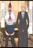 Netorarete Toshiue Osananajimi～Rin to Shita saki-nee ga Kouchou to no o geretsu play ni Dohamari Shite Karada mo Kokoro mo Kouchou no Mono ni Natteita…～ / 寝取られ年上幼馴染～凛としたサキ姉が校長とのお下劣プレイにドハマりして体も心も校長の物になっていた…～ [Sera Tooru] [Original] Thumbnail Page 56