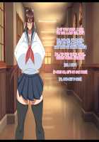 Netorarete Toshiue Osananajimi～Rin to Shita saki-nee ga Kouchou to no o geretsu play ni Dohamari Shite Karada mo Kokoro mo Kouchou no Mono ni Natteita…～ / 寝取られ年上幼馴染～凛としたサキ姉が校長とのお下劣プレイにドハマりして体も心も校長の物になっていた…～ [Sera Tooru] [Original] Thumbnail Page 71