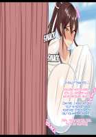 Netorarete Toshiue Osananajimi～Rin to Shita saki-nee ga Kouchou to no o geretsu play ni Dohamari Shite Karada mo Kokoro mo Kouchou no Mono ni Natteita…～ / 寝取られ年上幼馴染～凛としたサキ姉が校長とのお下劣プレイにドハマりして体も心も校長の物になっていた…～ [Sera Tooru] [Original] Thumbnail Page 84