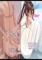 Netorarete Toshiue Osananajimi～Rin to Shita saki-nee ga Kouchou to no o geretsu play ni Dohamari Shite Karada mo Kokoro mo Kouchou no Mono ni Natteita…～ / 寝取られ年上幼馴染～凛としたサキ姉が校長とのお下劣プレイにドハマりして体も心も校長の物になっていた…～ [Sera Tooru] [Original] Thumbnail Page 89