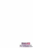 Netorarete Toshiue Osananajimi～Rin to Shita saki-nee ga Kouchou to no o geretsu play ni Dohamari Shite Karada mo Kokoro mo Kouchou no Mono ni Natteita…～ / 寝取られ年上幼馴染～凛としたサキ姉が校長とのお下劣プレイにドハマりして体も心も校長の物になっていた…～ [Sera Tooru] [Original] Thumbnail Page 92