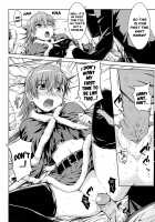 I♥H [Okara] [Toaru Kagaku No Railgun] Thumbnail Page 17
