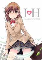 I♥H [Okara] [Toaru Kagaku No Railgun] Thumbnail Page 01