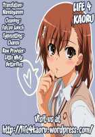 I♥H [Okara] [Toaru Kagaku No Railgun] Thumbnail Page 27