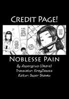 Noblesse Pain [Okara] [Toaru Project] Thumbnail Page 25
