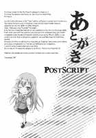 LEVEL 0 [Okara] [Toaru Kagaku No Railgun] Thumbnail Page 24