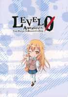 LEVEL 0 [Okara] [Toaru Kagaku No Railgun] Thumbnail Page 26