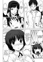 Sweet Handler [Okara] [Amagami] Thumbnail Page 14