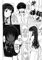 Sweet Handler [Okara] [Amagami] Thumbnail Page 06