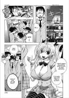 Cohabitation Alliance / 同棲同盟 [Yuuki Tsumugi] [Original] Thumbnail Page 100