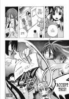 Cohabitation Alliance / 同棲同盟 [Yuuki Tsumugi] [Original] Thumbnail Page 103