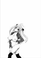 Cohabitation Alliance / 同棲同盟 [Yuuki Tsumugi] [Original] Thumbnail Page 104