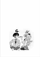 Cohabitation Alliance / 同棲同盟 [Yuuki Tsumugi] [Original] Thumbnail Page 105