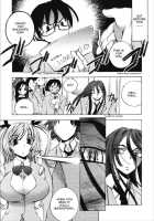 Cohabitation Alliance / 同棲同盟 [Yuuki Tsumugi] [Original] Thumbnail Page 110