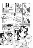 Cohabitation Alliance / 同棲同盟 [Yuuki Tsumugi] [Original] Thumbnail Page 112