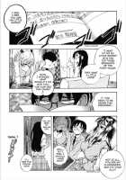 Cohabitation Alliance / 同棲同盟 [Yuuki Tsumugi] [Original] Thumbnail Page 119