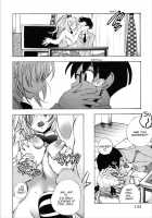 Cohabitation Alliance / 同棲同盟 [Yuuki Tsumugi] [Original] Thumbnail Page 121