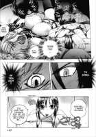 Cohabitation Alliance / 同棲同盟 [Yuuki Tsumugi] [Original] Thumbnail Page 146