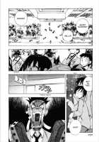 Cohabitation Alliance / 同棲同盟 [Yuuki Tsumugi] [Original] Thumbnail Page 149
