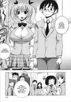 Cohabitation Alliance / 同棲同盟 [Yuuki Tsumugi] [Original] Thumbnail Page 150
