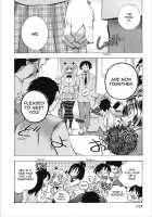 Cohabitation Alliance / 同棲同盟 [Yuuki Tsumugi] [Original] Thumbnail Page 151