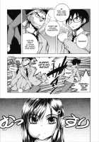 Cohabitation Alliance / 同棲同盟 [Yuuki Tsumugi] [Original] Thumbnail Page 152