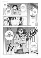 Cohabitation Alliance / 同棲同盟 [Yuuki Tsumugi] [Original] Thumbnail Page 161