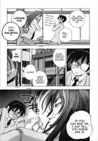 Cohabitation Alliance / 同棲同盟 [Yuuki Tsumugi] [Original] Thumbnail Page 162