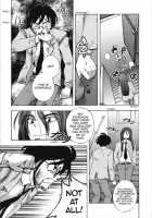 Cohabitation Alliance / 同棲同盟 [Yuuki Tsumugi] [Original] Thumbnail Page 172