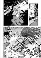 Cohabitation Alliance / 同棲同盟 [Yuuki Tsumugi] [Original] Thumbnail Page 173