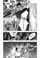 Cohabitation Alliance / 同棲同盟 [Yuuki Tsumugi] [Original] Thumbnail Page 175