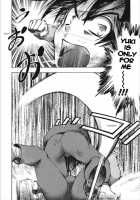 Cohabitation Alliance / 同棲同盟 [Yuuki Tsumugi] [Original] Thumbnail Page 177