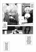 Cohabitation Alliance / 同棲同盟 [Yuuki Tsumugi] [Original] Thumbnail Page 180