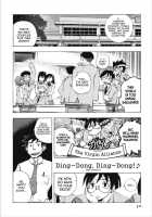 Cohabitation Alliance / 同棲同盟 [Yuuki Tsumugi] [Original] Thumbnail Page 29