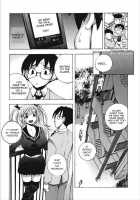Cohabitation Alliance / 同棲同盟 [Yuuki Tsumugi] [Original] Thumbnail Page 32