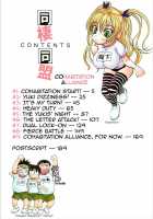 Cohabitation Alliance / 同棲同盟 [Yuuki Tsumugi] [Original] Thumbnail Page 03