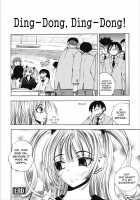 Cohabitation Alliance / 同棲同盟 [Yuuki Tsumugi] [Original] Thumbnail Page 43