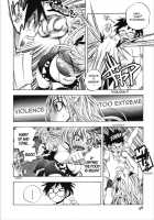 Cohabitation Alliance / 同棲同盟 [Yuuki Tsumugi] [Original] Thumbnail Page 47