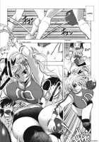 Cohabitation Alliance / 同棲同盟 [Yuuki Tsumugi] [Original] Thumbnail Page 50