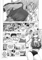 Cohabitation Alliance / 同棲同盟 [Yuuki Tsumugi] [Original] Thumbnail Page 51