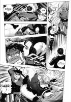 Cohabitation Alliance / 同棲同盟 [Yuuki Tsumugi] [Original] Thumbnail Page 08