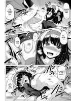 Imouto datte Tsukatte Ii no yo? / 妹だって使っていいのよ？ [Taishinkokuoh Anton] [Original] Thumbnail Page 18