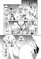 Secret Princess / ヒメゴトプリンス [Ichihaya] [Original] Thumbnail Page 17