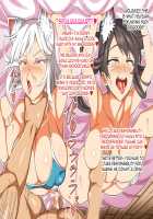 Zenin Baka de Kyonyuu to Dosukebe Haaremu Seikatsu / 全員馬鹿で巨乳の種族とドスケベハーレム生活 [Akushizu] [Original] Thumbnail Page 71