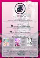 Onoko to. ACT 10 Oshioki Onoko / おのこと。ACT 10 お仕置き男の娘 [Aian] [Original] Thumbnail Page 26